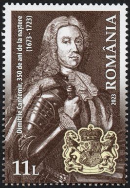 Dimitrie Cantemir, Coat of Arms
