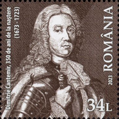Dimitrie Cantemir
