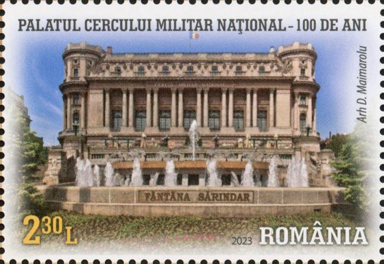 National Military Circle Palace, Exterior View
