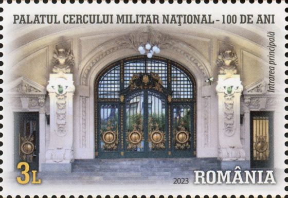National Military Circle Palace, Main Entrance