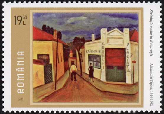 Old Street in Bucharest, Alexandru Țipoia