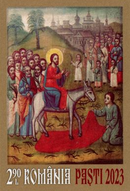 The Entry of the Lord Jesus Christ into Jerusalem