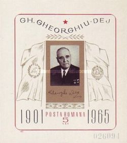 Gheorghe Gheorgiu-Dej