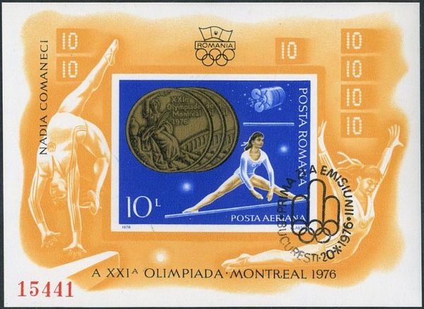 Nadia Comaneci - Balance Beam