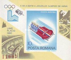 Four-man Bobsled
