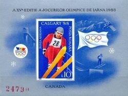 Ski Jump