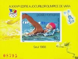 Swimming