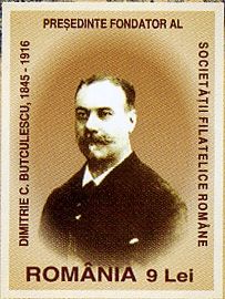 Dimitrie Butculescu - First President of Romanian Philatelic