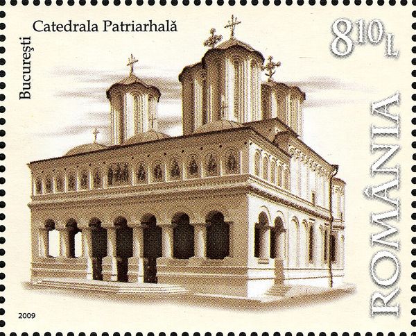 Patriarchal Cathedral of Saints Constantine and Helena