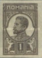 King Ferdinand