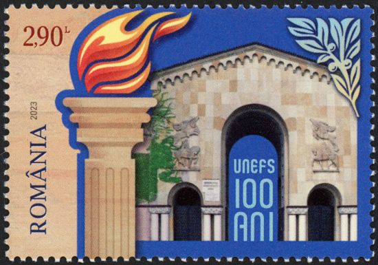 Gate and Torch