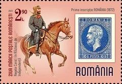 Stamp of 1872 and Chromolithograph of King Carol I