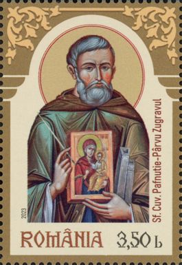 Saint Venerable Paphnutius (Pârvu the Painter) (1657-1735)