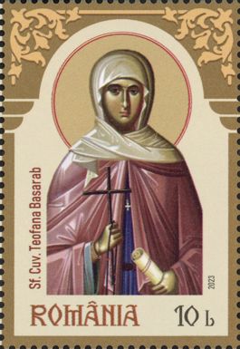 Saint Venerable Theophano Basarab