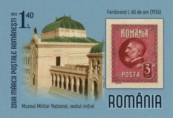 Stamp of 1926 and Old Military Headquarters Building
