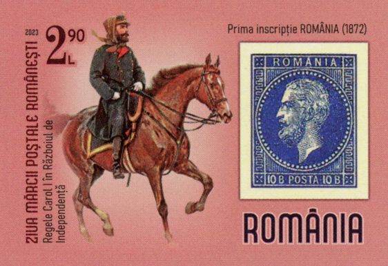 Stamp of 1872 and Chromolithograph of King Carol I