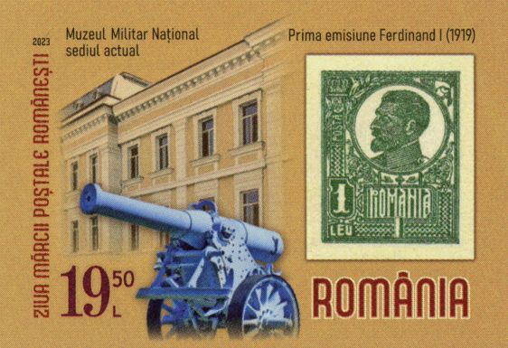 Stamp of 1919 and Museum Exterior