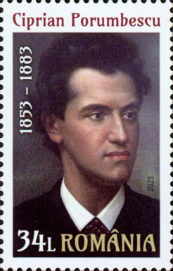 Ciprian Porumbescu, Composer