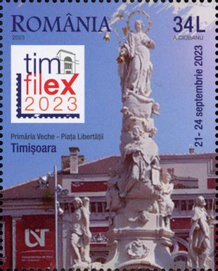 TimFilEx Philateic Exhibition, Timișoara