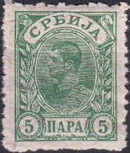 1894 King Alexander I