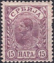 1894 King Alexander I