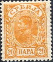 1894 King Alexander I