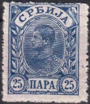 1894 King Alexander I
