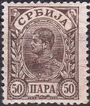 1894 King Alexander I