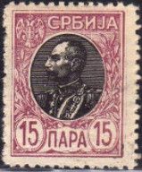 King Peter I