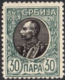 King Peter I