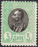 King Peter I