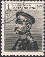 King Peter I of Serbia (1844-1921)