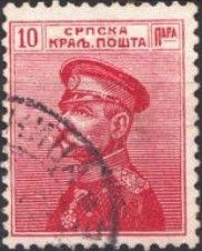 King Peter I of Serbia (1844-1921)