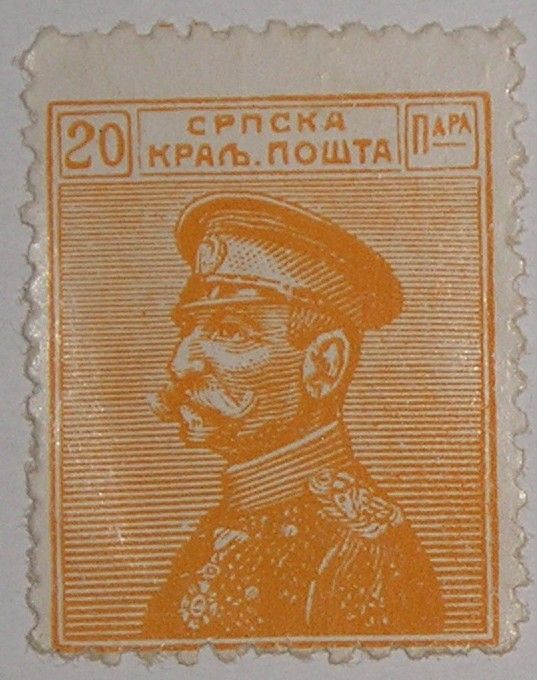 King Peter I of Serbia (1844-1921)