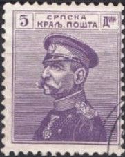 King Peter I of Serbia (1844-1921)