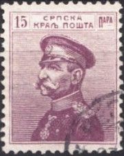King Peter I of Serbia (1844-1921)