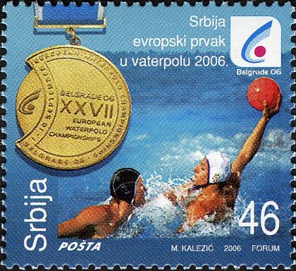 Serbia - Europian Water Polo Champions 2006