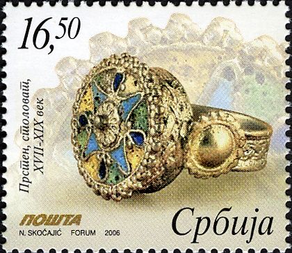 Svatovski Prsten