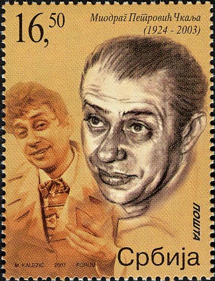 Miodrag Petrovic Ckalja