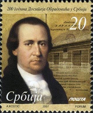 200 Years of Dositej Obradovic in Serbia