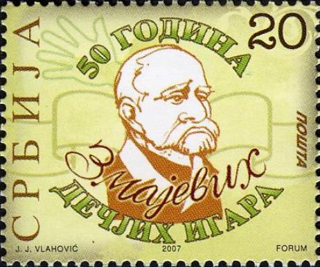 50th Anniversary of the Zmaj Cultural Festival for Children
