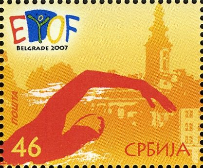 9th European Olympic Youth Festival (EYOF) - Belgrade 2007