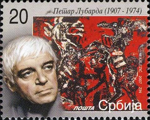 100th Birth Anniversary of Petar Lubarda (1907-1994)