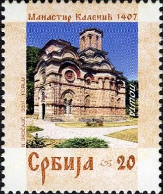 600 Years since the construction of Kalenic Monastery
