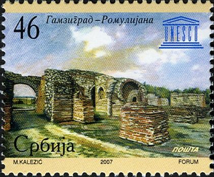 Romuliana