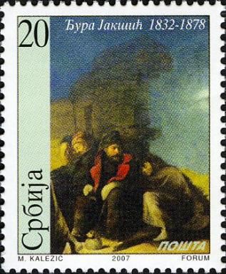 175th Birth Anniversary of Djuka Jaksic