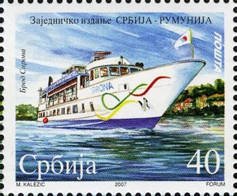 Ship "Sirona"