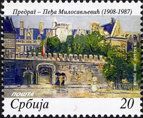 Painting by Pedja Milosavljevic