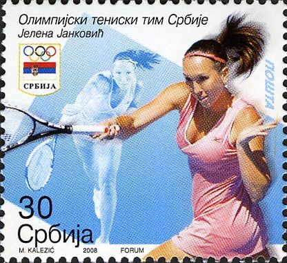 Jelena Jankovic