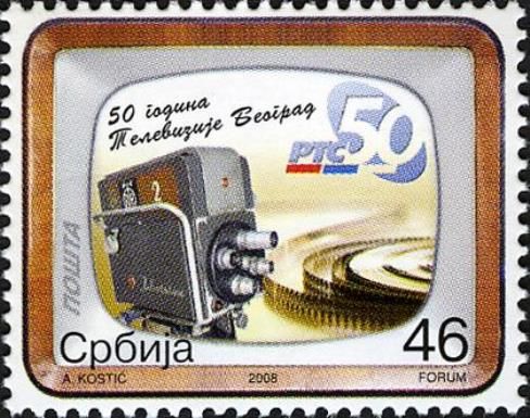 50 Years of Television Belgrade